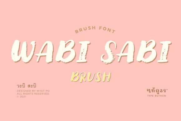 Wabi Sabi: A Brushed Display Font That Brings Casual Charm to Branding